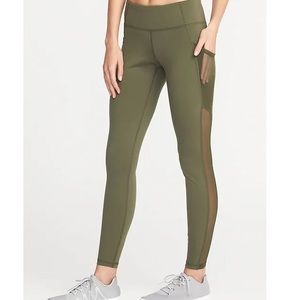 Old Navy Leggings